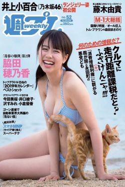 都市艷乳欲婦尋艷錄